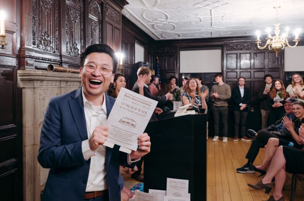 Celebrating Public Interest in New Ways